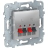 Аудио-розетка SCHNEIDER ELECTRIC UNICA NEW, алюминий NU548630