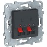 Аудио-розетка SCHNEIDER ELECTRIC UNICA NEW, антрацит NU548654