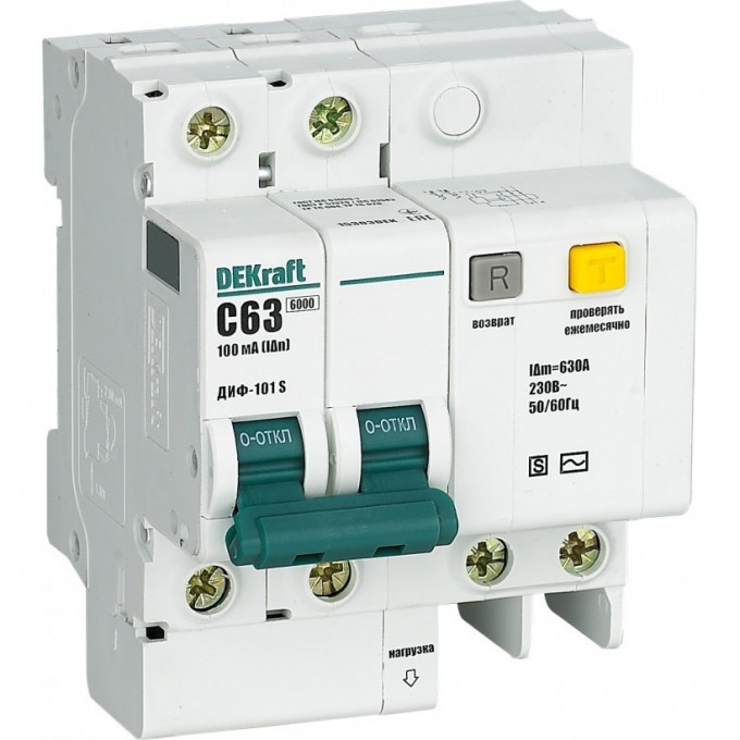 Дифференциальный автоматический выключатель SCHNEIDER ELECTRIC DEKRAFT со встр. защ. от сверхтоков 2P 63A 100мА селективный ДИФ-101 S 15304DEK Дифференциальный автоматический выключатель SCHNEIDER ELECTRIC DEKRAFT со встр. защ. от сверхтоков 2P 63A 100мА селективный ДИФ-101 S 15304DEK