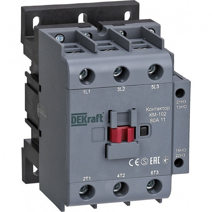 Контактор SCHNEIDER ELECTRIC DEKRAFT 80А 220В/230В АС3 АС4 1НО+1НЗ КМ-102 22009DEK Контактор SCHNEIDER ELECTRIC DEKRAFT 80А 220В/230В АС3 АС4 1НО+1НЗ КМ-102 22009DEK